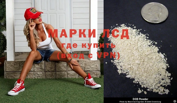 mdma Нея