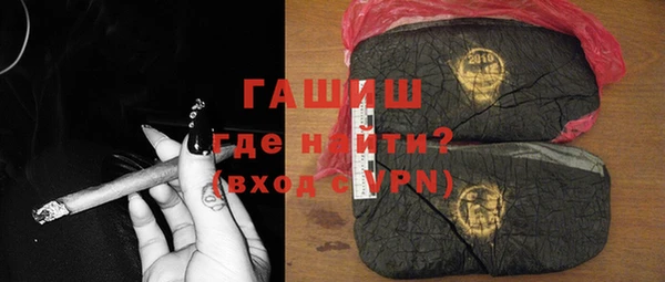 гашик Надым