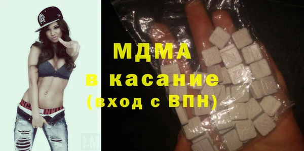 ECSTASY Верхний Тагил