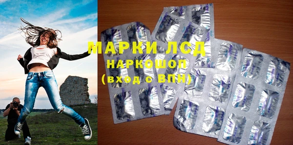 mdma Нея
