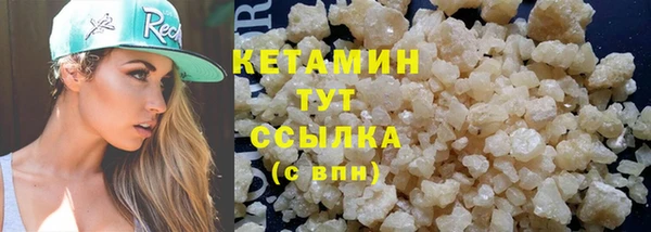 ECSTASY Верхний Тагил